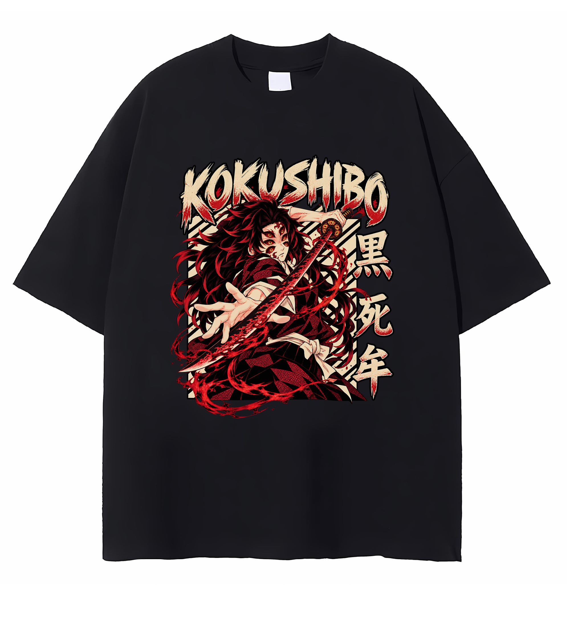 Demon Slayer Black Death T-shirt Demon Slayer Black Death T-shirt
